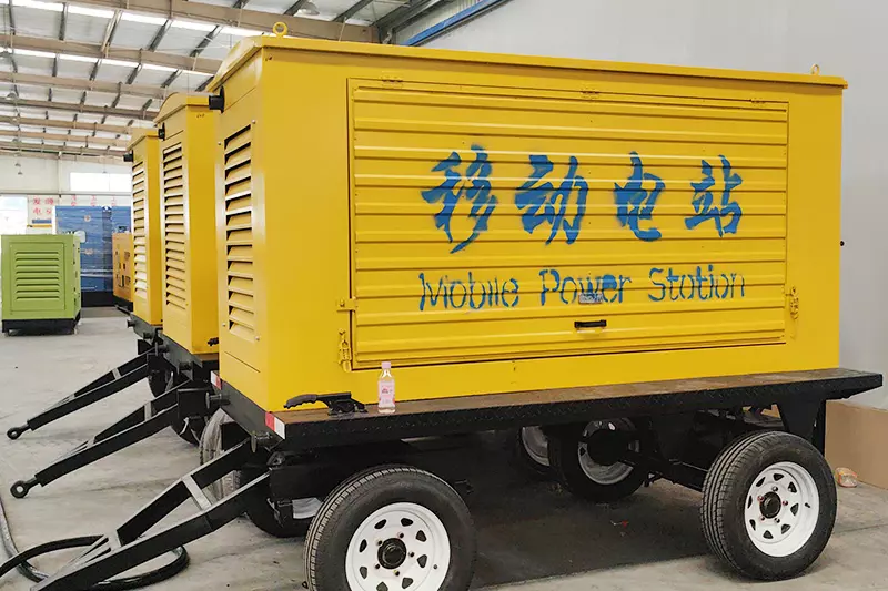 Mobile Rainproof Type Mobile Rainproof Type
