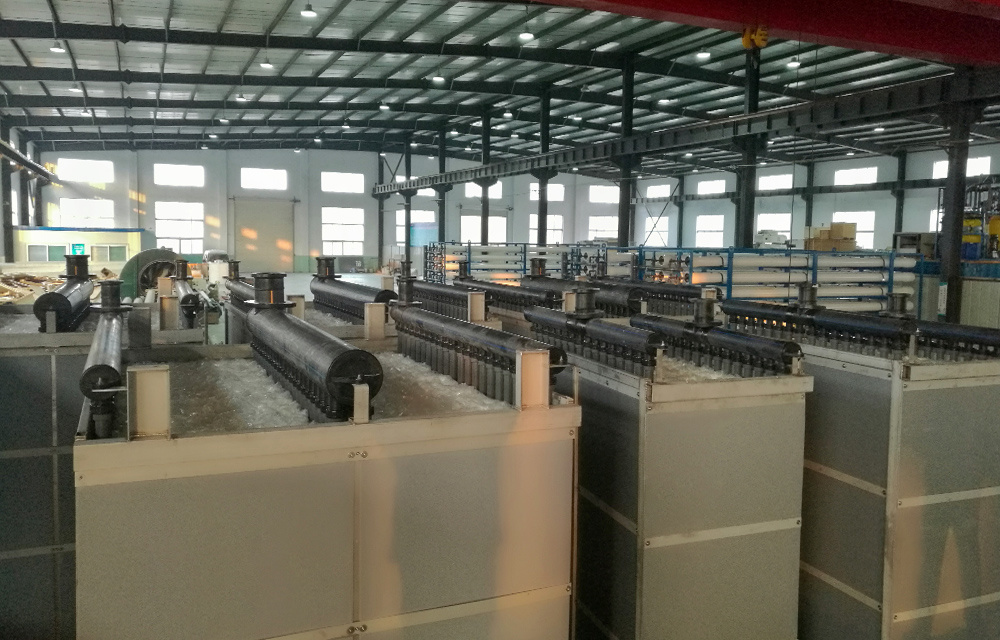 Water treatment equipment