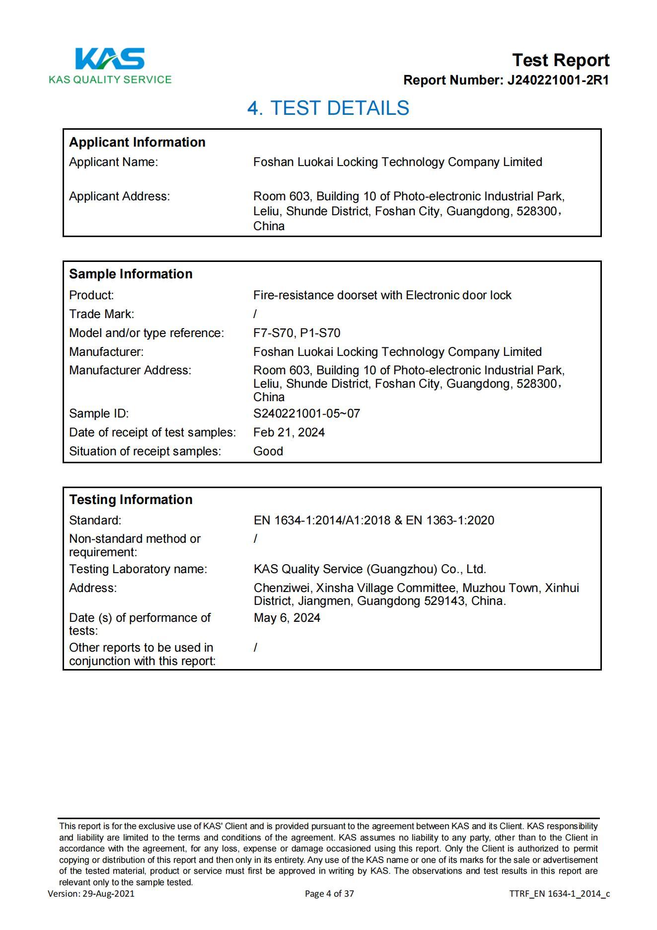 CE-EN1634 Fire Resistance Test Report