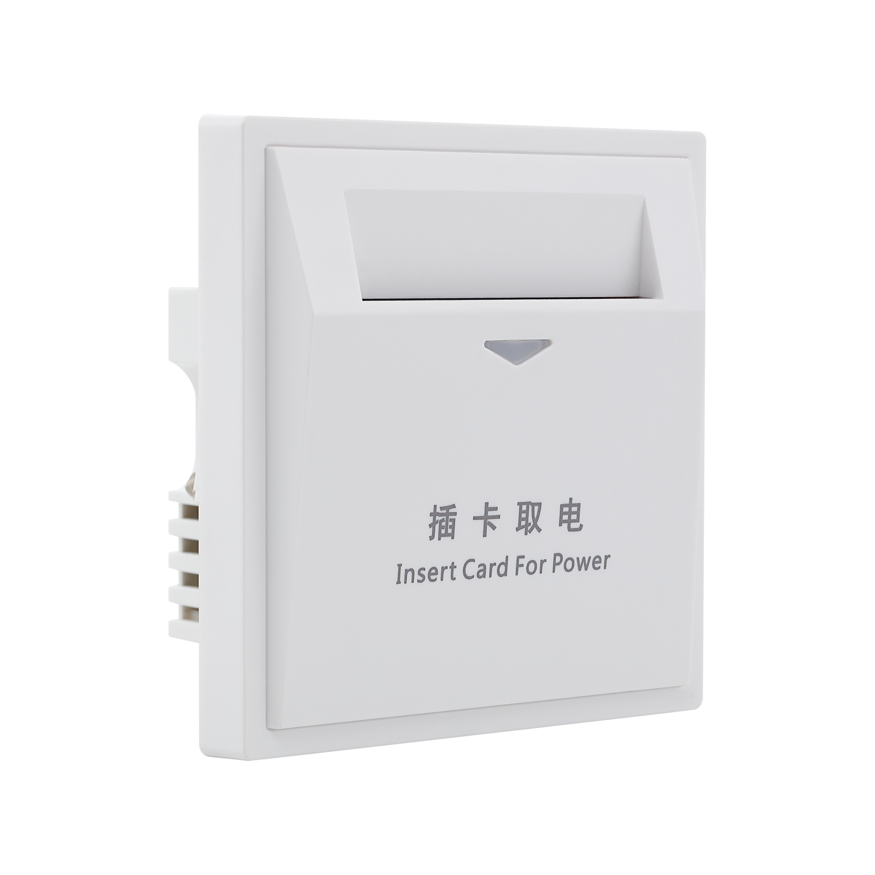 Energy Saver