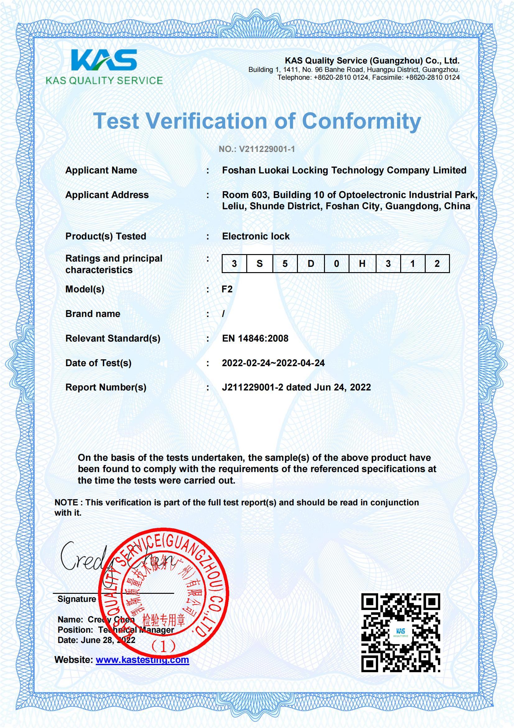 CE Certification