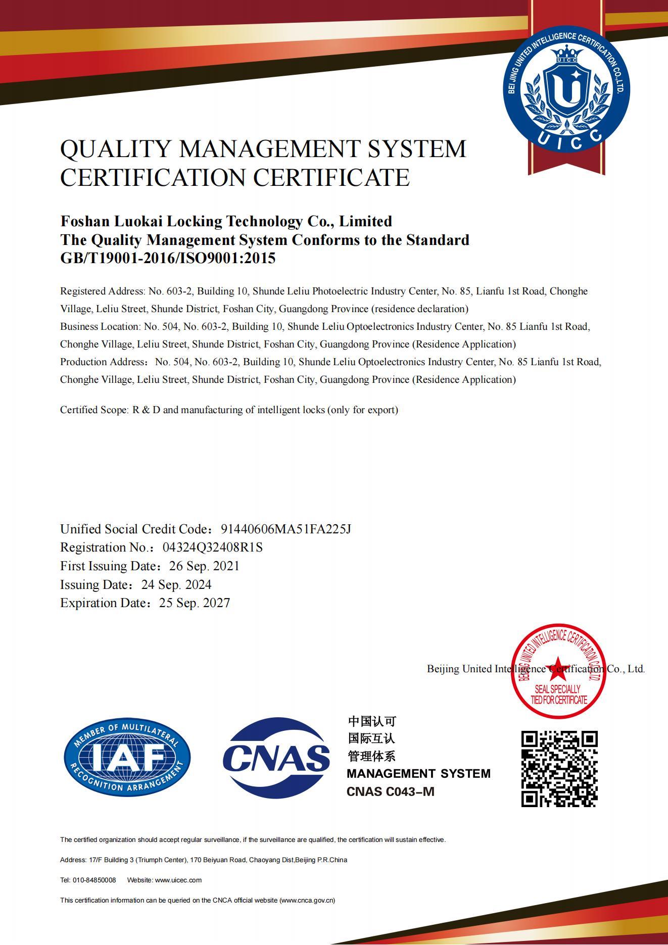 ISO 9001