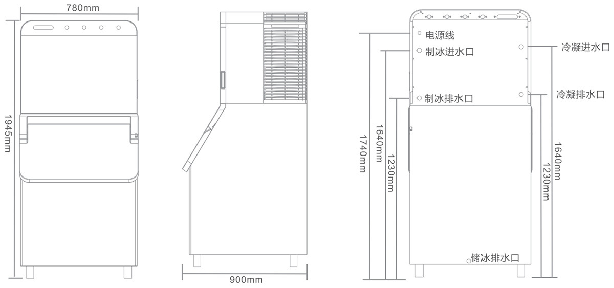 2D 结构尺寸图