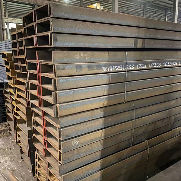 Carbon Steel Channel