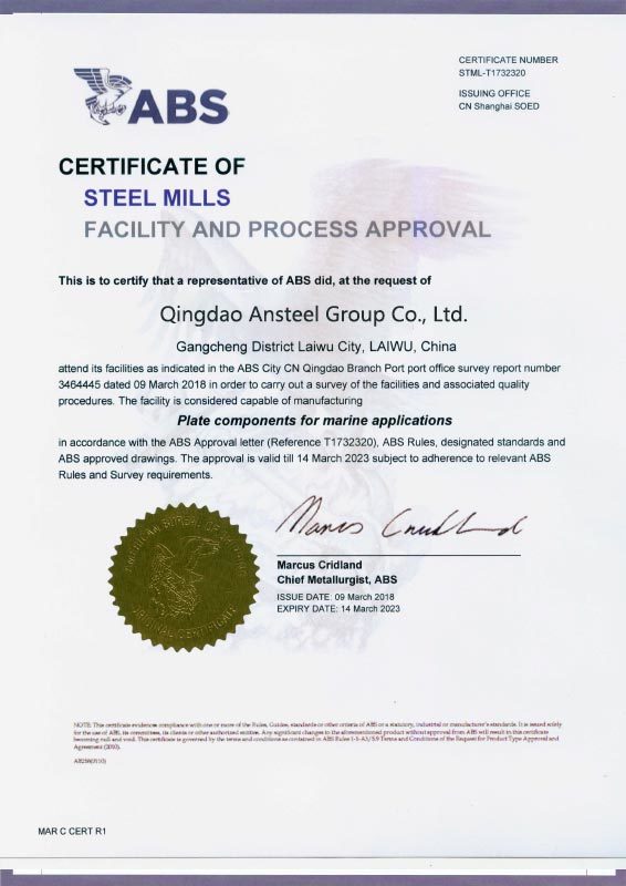 Certificates
