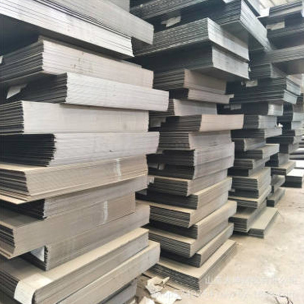 A588 Carbon Steel Plate