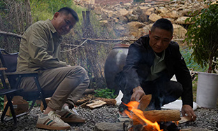 Magic Fire" can refer to different things in various contexts. Here are some related introductions