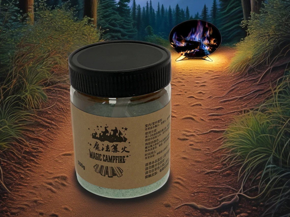 Magic fire powder with plastic cans