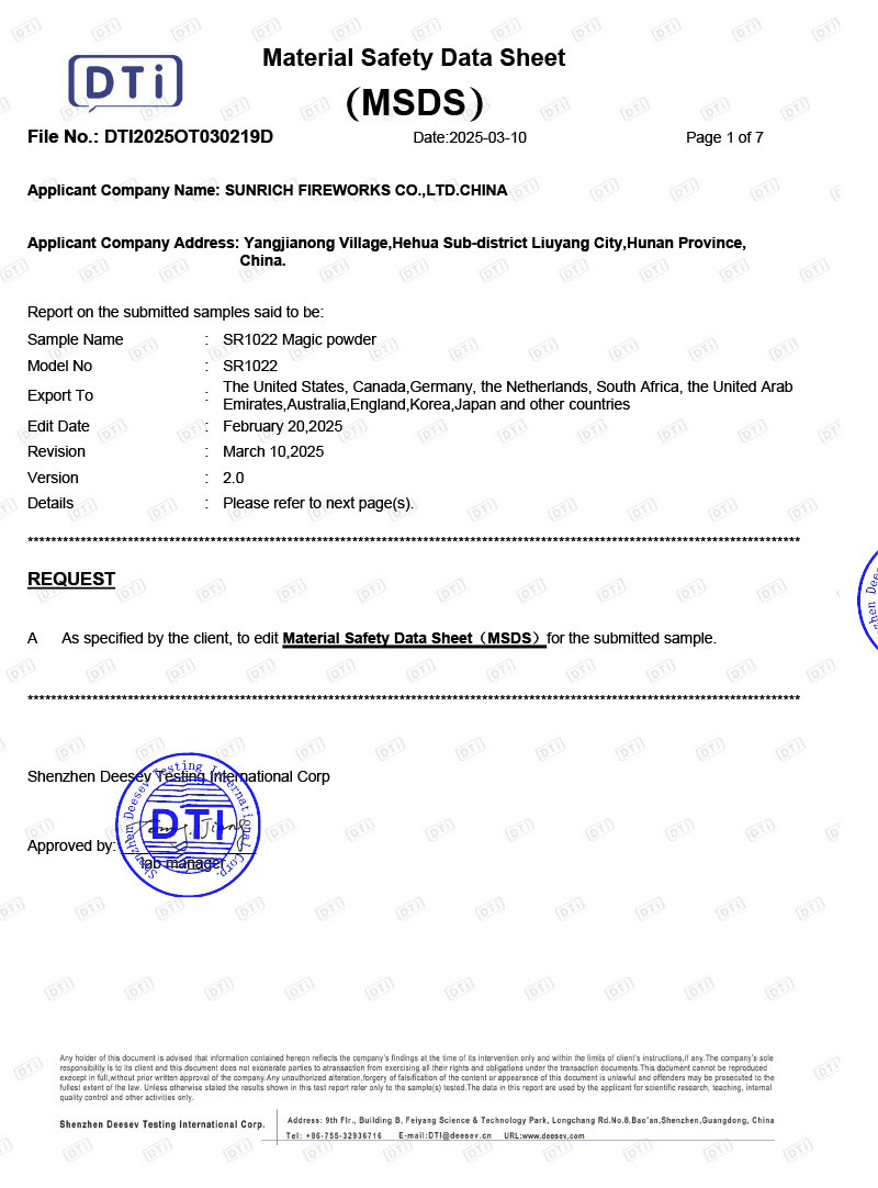 DTI2025OT030219D