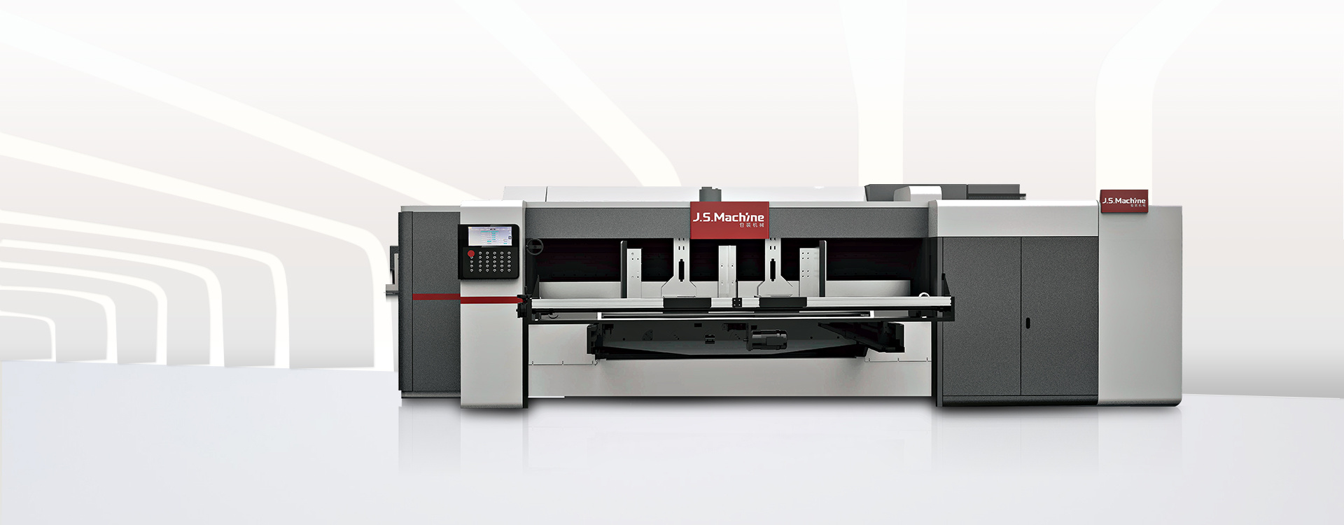 <b>JD-Xquis 2500</b>数码印刷线