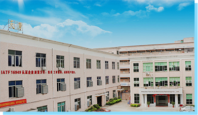 Shenzhen Tianli Auto Electronic Technology Co., Ltd. Shenzhen Tianli Auto Electronic Technology Co., Ltd.