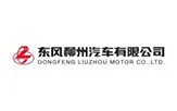 东风柳州 东风柳州