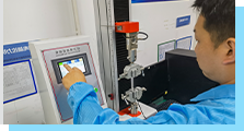Shenzhen Tianli Auto Electronic Technology Co., Ltd. Shenzhen Tianli Auto Electronic Technology Co., Ltd.
