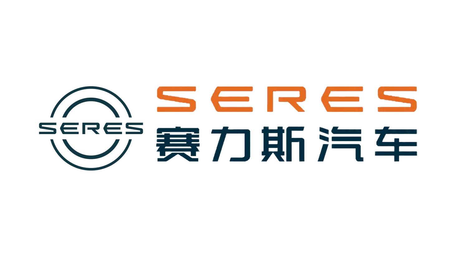 赛力斯1