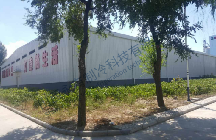 大同煤矿集团朔州煤电有限公司燕麦食品加工项目