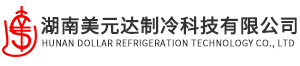 湖南美玉達(dá)空調(diào)有限公司
