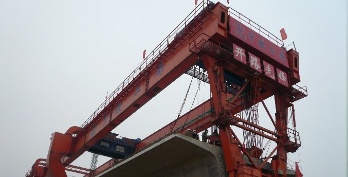 其他行業(yè)