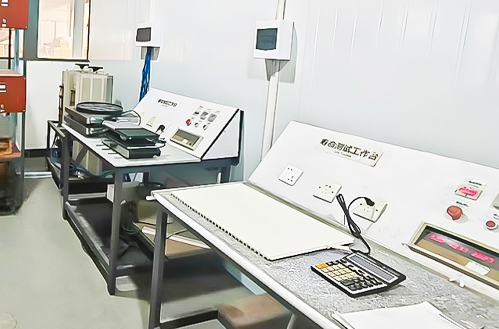 Test Room-1