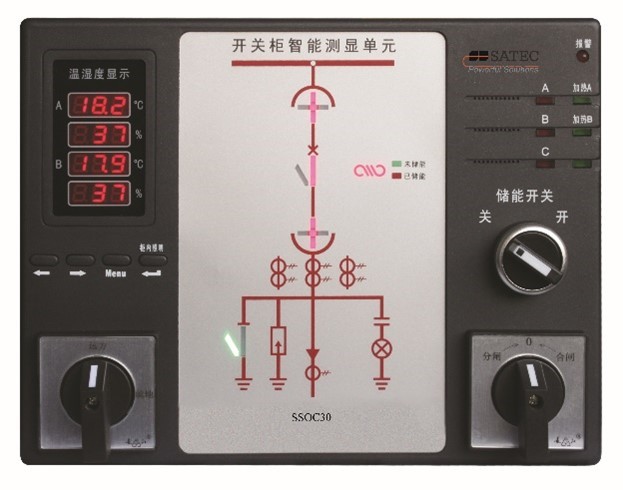 SSOC33开关柜智能测显单元