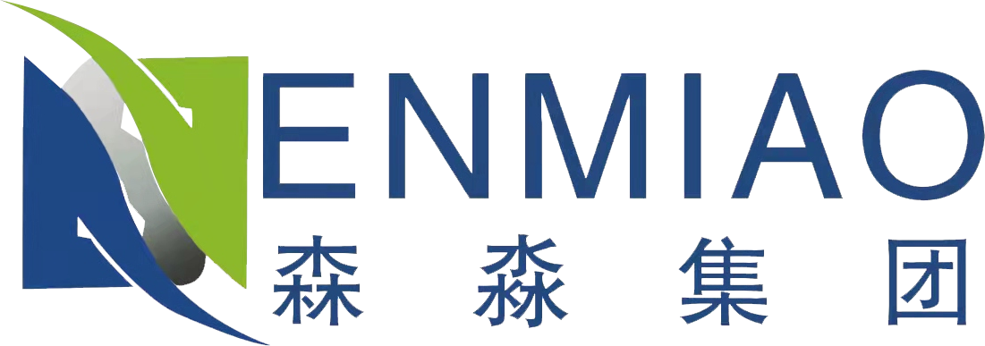 森淼