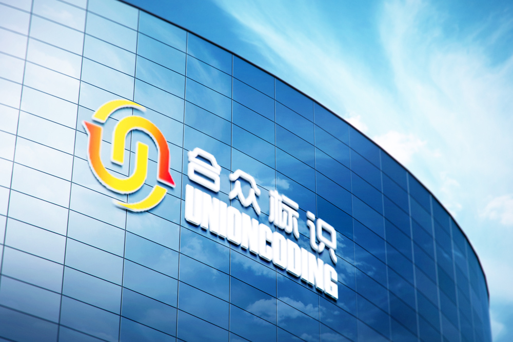 20 Years ManufacturingExpertise