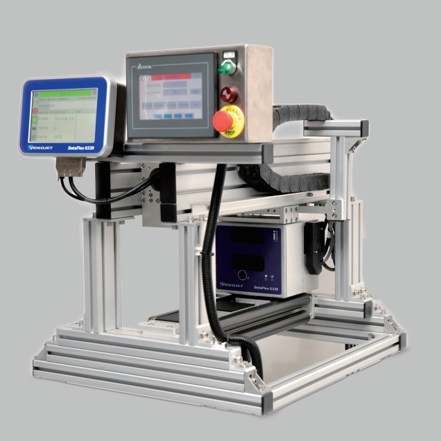 Custom Size Auto Movable bracket For TTO printers