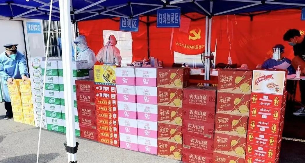 彰显担当“双环人”,助力守好“玉门关”