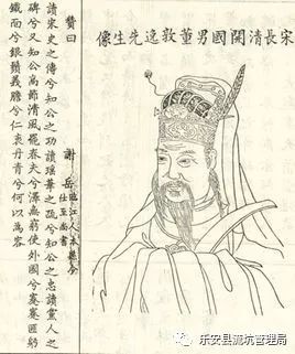 穷儒赴宴受冷落 衣锦还乡羞岳父