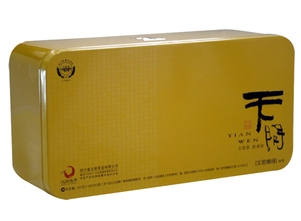 160g天问文君嫩绿铁盒