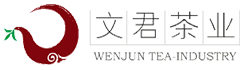 四川省文君茶业有限公司