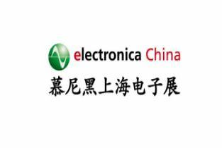 2021年慕尼黑上海電子展
