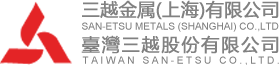三越金属（上海）有限公司