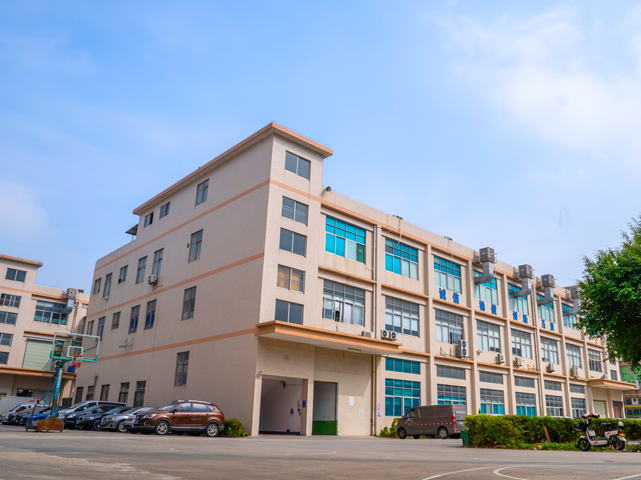 公司展示