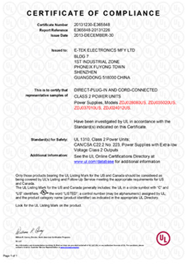 Product Certification Certificate
