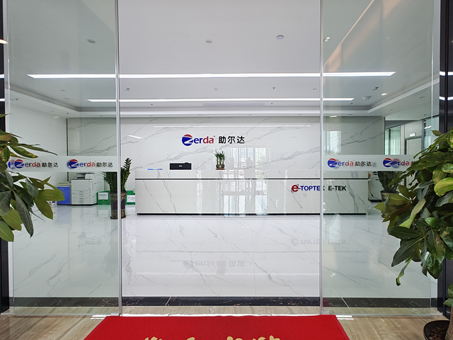 公司展示