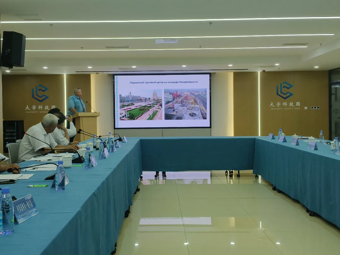诺伯特受邀参加“一带一路”国际交流会