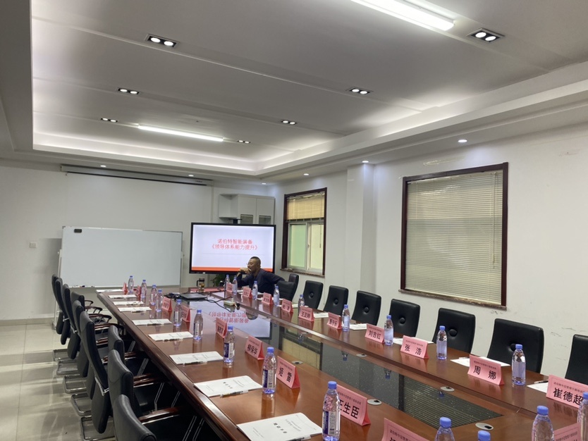 【学习蓄能、管理赋能，凝心聚力、 夯实“腰部力量” 】——诺伯特智能装备开展2024年度中层管理干部培训活动