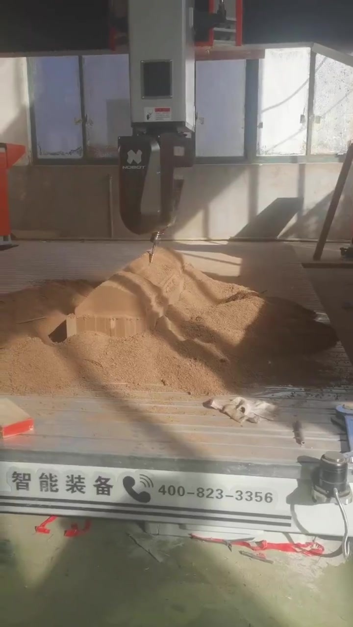 木模五轴加工中心雕铣