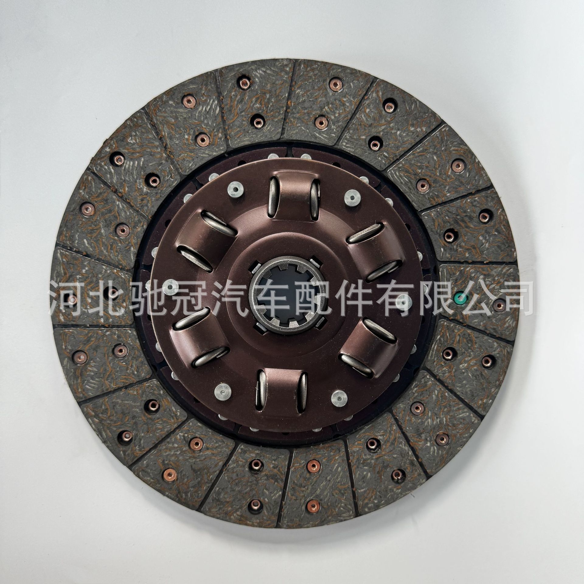 DS275  Clutch pressure plate