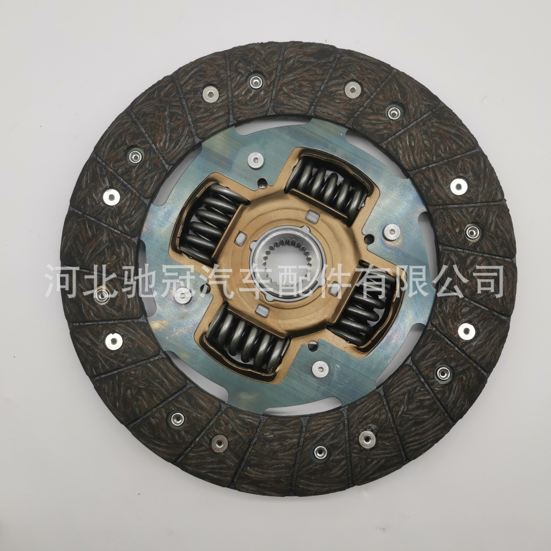 DS275  Clutch pressure plate