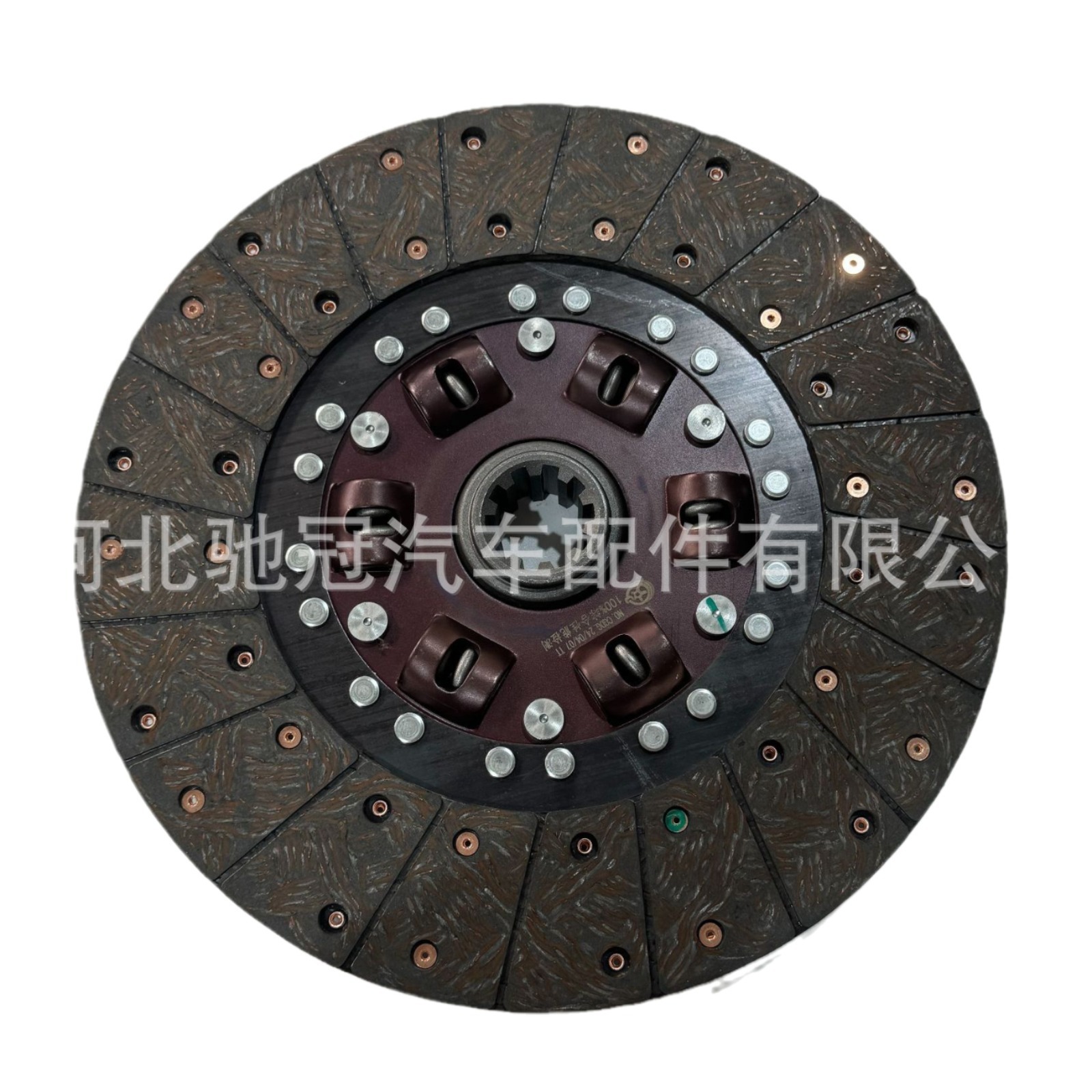 140 Clutch pressure plate