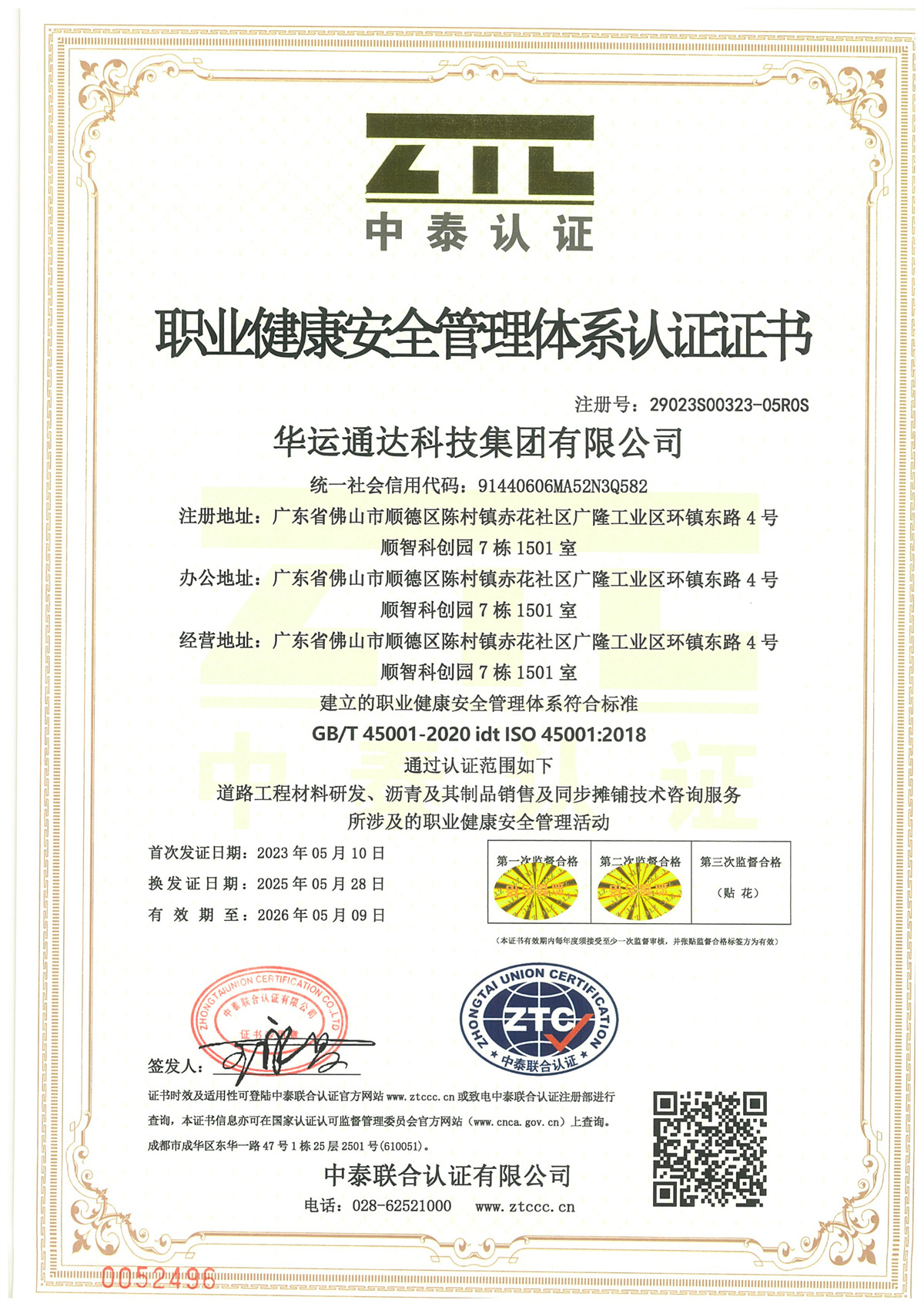 图片名称