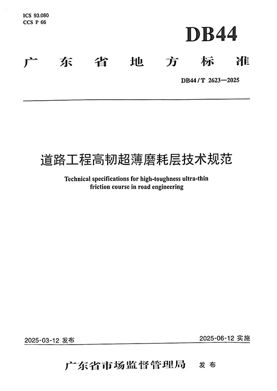图片名称