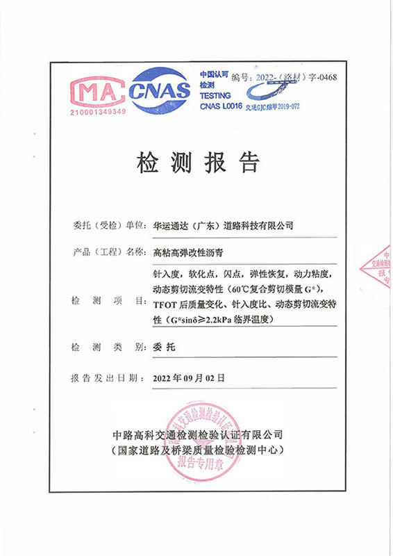 图片名称