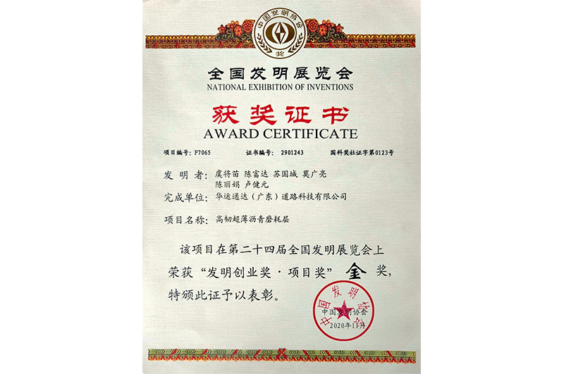 图片名称