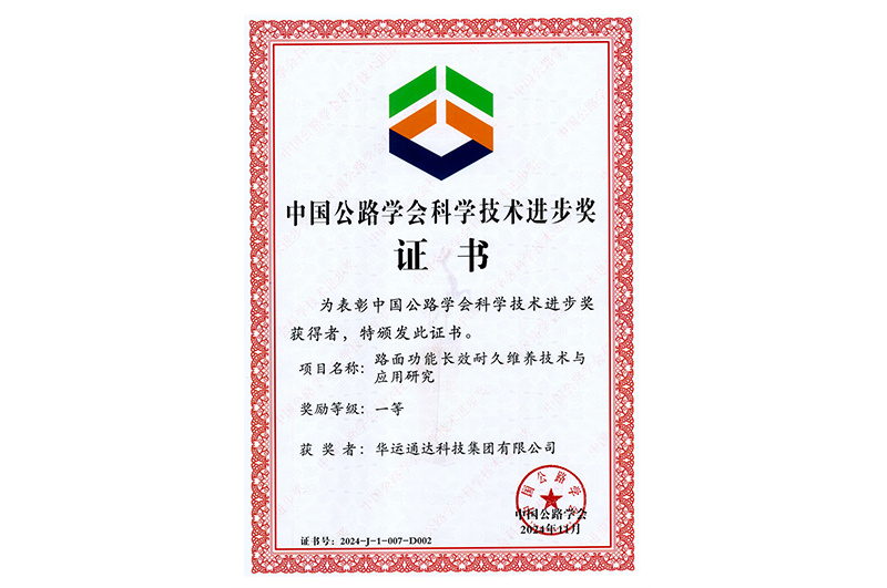 图片名称