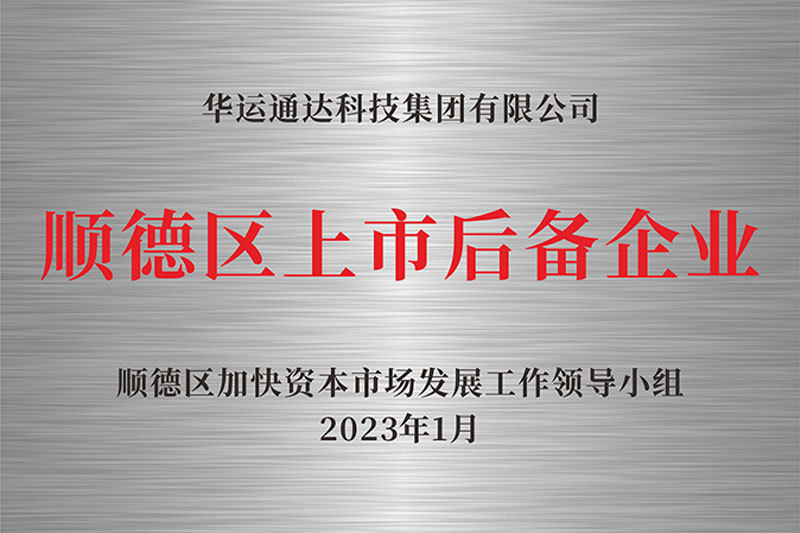 图片名称