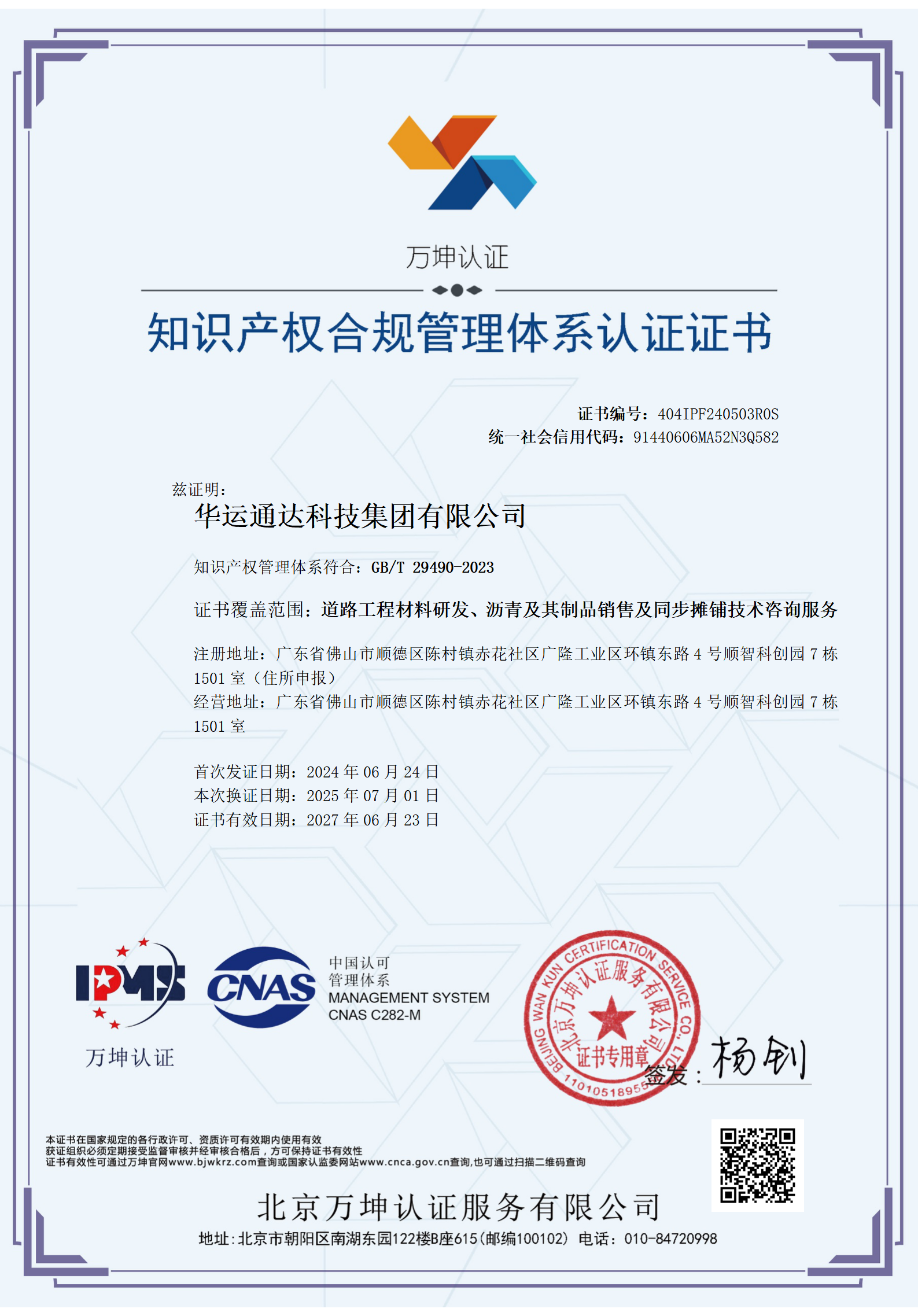 图片名称