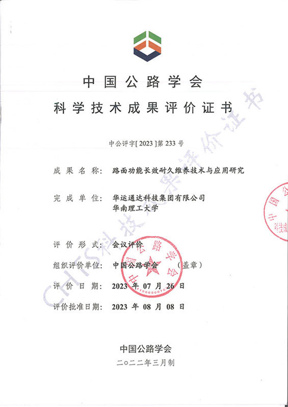 图片名称