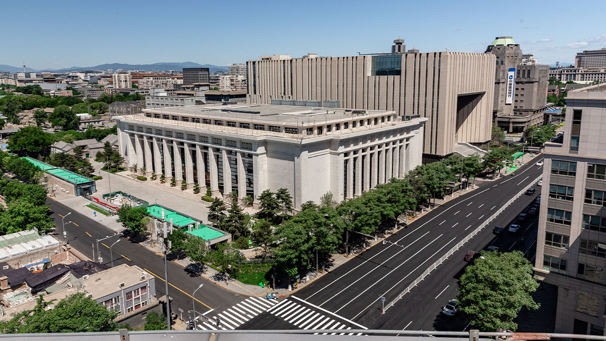 2021北京·东城区